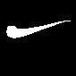 ceci n'est pas une Nike